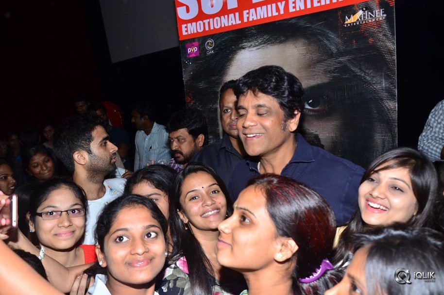 Nagarjuna-at-Special-Screening-Show-for-Raju-Gari-Gadhi-2-Movie